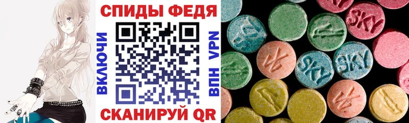 дарнет шоп  Пионерский  АМФ VHQ 