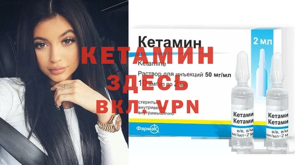 кокс Беломорск