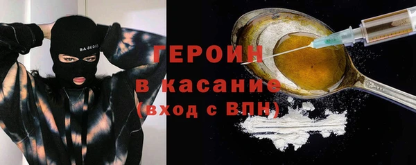 кокс Беломорск