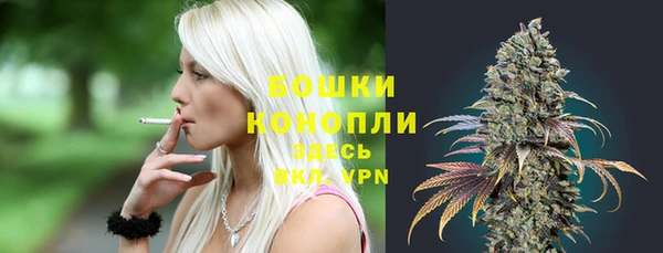а пвп мука Белоозёрский