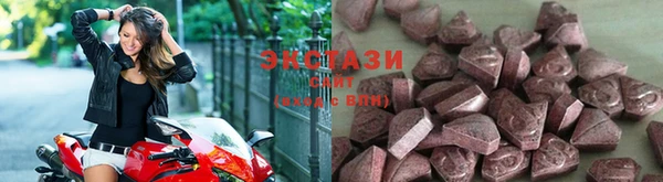 кокс Беломорск