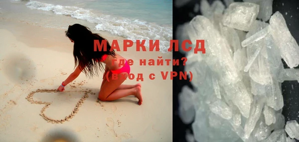 кокс Беломорск