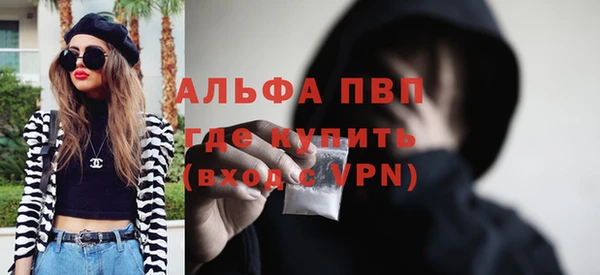 кокс Беломорск