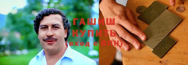 а пвп мука Белоозёрский