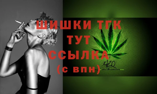 кокс Беломорск