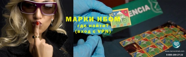 а пвп мука Белоозёрский