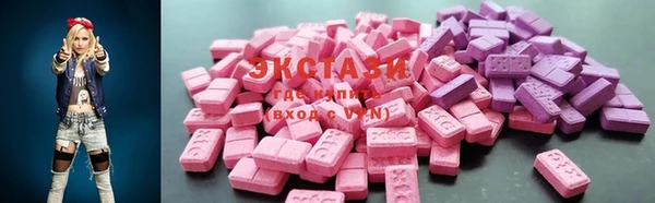 кокс Беломорск