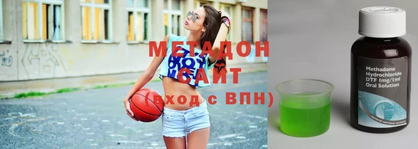 кокс Беломорск