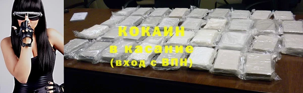 а пвп мука Белоозёрский