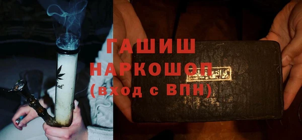 а пвп мука Белоозёрский