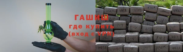 кокс Беломорск