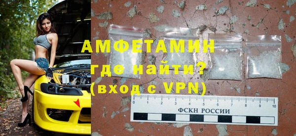 а пвп мука Белоозёрский