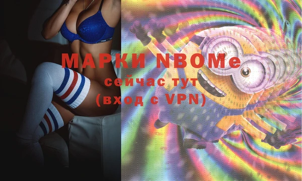 а пвп мука Белоозёрский