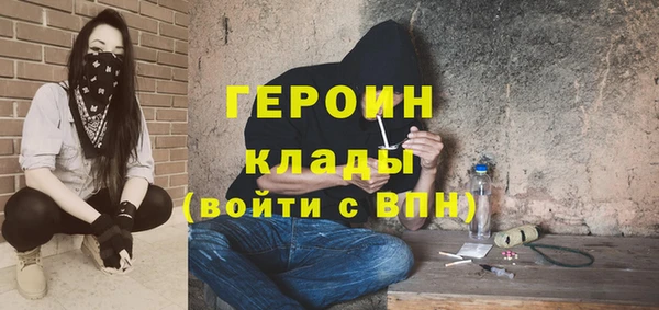 а пвп мука Белоозёрский