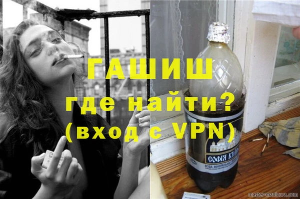 а пвп мука Белоозёрский