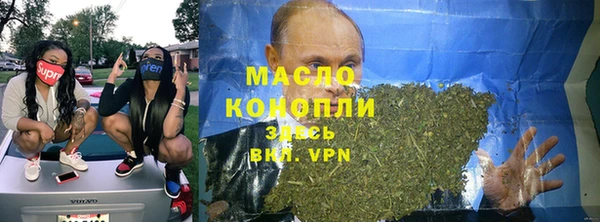 а пвп мука Белоозёрский