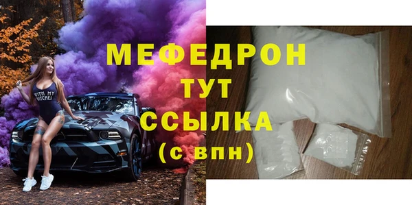 кокс Беломорск