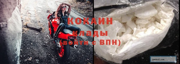 кокс Беломорск