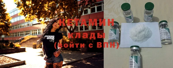 а пвп мука Белоозёрский