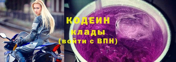 а пвп мука Белоозёрский