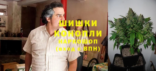 кокс Беломорск