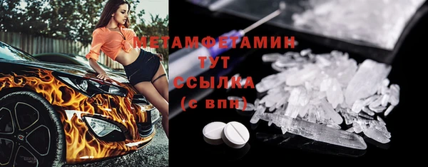 а пвп мука Белоозёрский