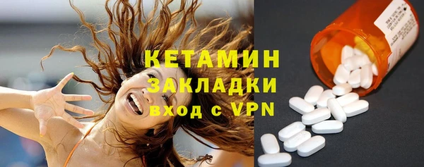 а пвп мука Белоозёрский