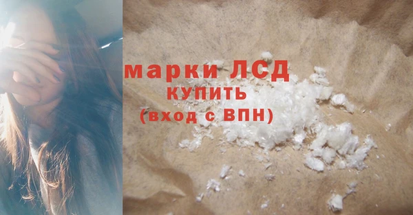 а пвп мука Белоозёрский